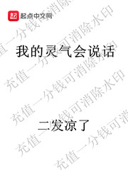 你再躲试试BY今闲
