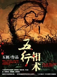 除了哔咔哪里还有本子