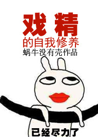 妈妈的朋友在线高清免费观看完整版国语