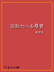 sewu最新网址