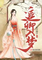 牛鞭刺进了女人的身体h