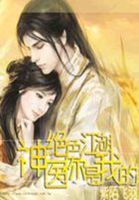 手机怎么看免费岛国片