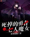 纯A男团混进了一个OMEGA