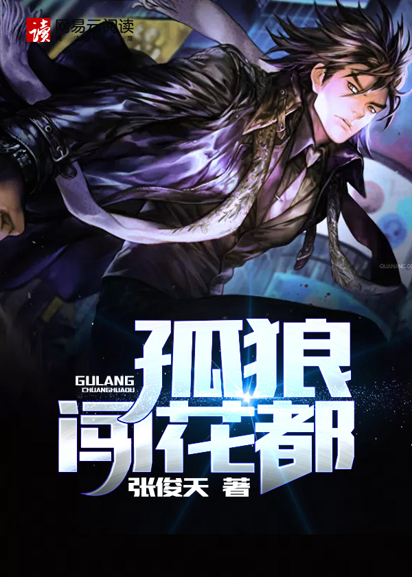 脱氢乙酸钠对人有害吗