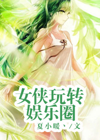 a大片免费播放器下载
