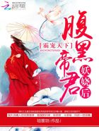 重生后太子妃咸鱼了