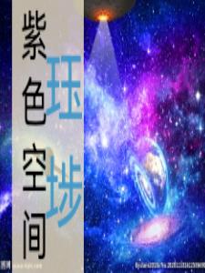君岛美绪无马作品全集