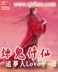 完全占有1LVL