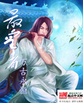 纸巾必备舞蹈网
