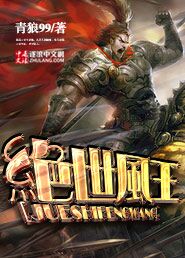 漫画下载器
