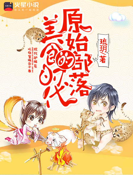 都市乱情水下斜阴碎