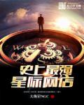 困惑的浪漫1