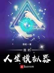 休夫by十夜灯