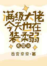 两个人的视频在线观看www免费