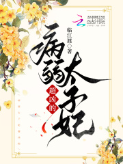 男人帮女人亲下面动态图片