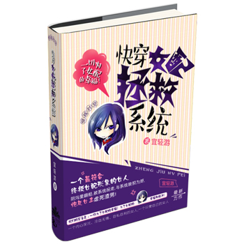 陈情令之生魂