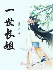 火影忍者疾风传720集全集免费观看