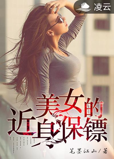 足球小将之初中篇初中篇