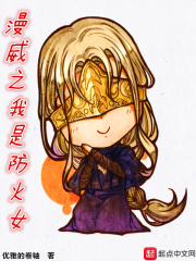 三国志战略版九游