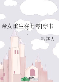 寰宇全视界最新一期