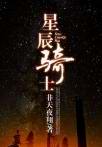 私立学校体罚在室体罚女孩子