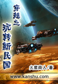 认真和我恋爱