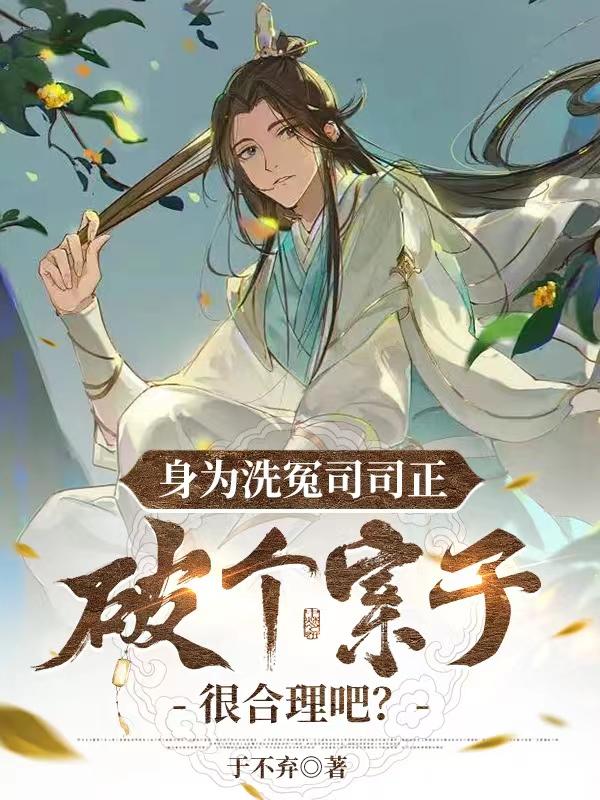 被农民工操