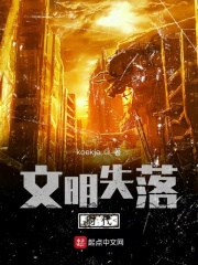 啊老公求你慢一点