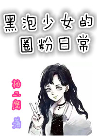 乱小说录目伦短篇小说500