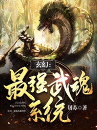 白桃露露