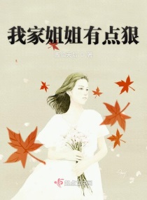 接吻的时候解女友内衣