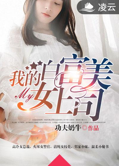 火龙果影视在线观看