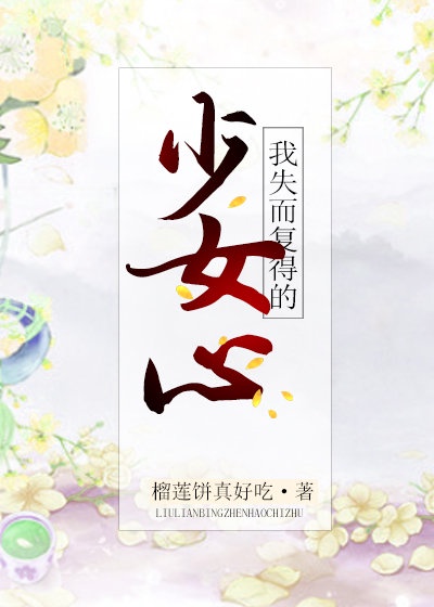 六月色婷婷