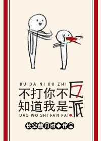 年轻母亲2
