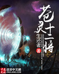 亚洲成在人天堂在线