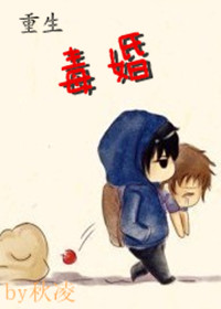 神创沙巴克