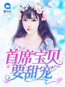 爱我请留言粤语版
