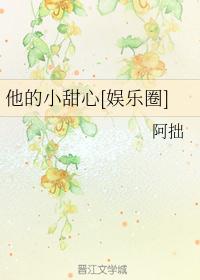 真打军电影