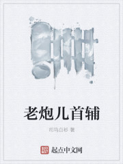 五月丁香社区