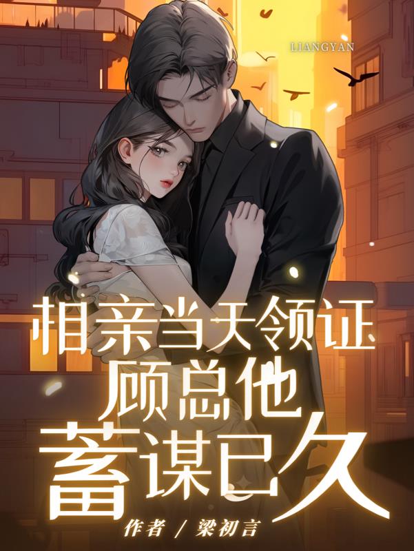 国产清纯