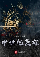 av大帝