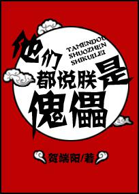 西条琉璃作品