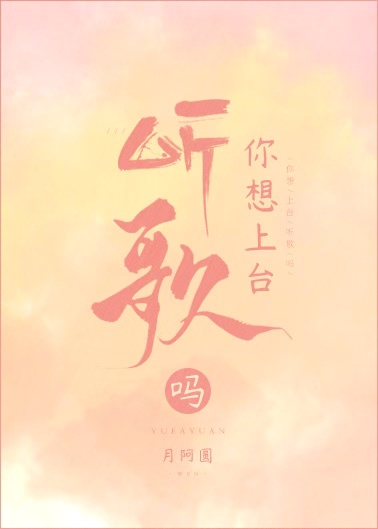 熊出没伴我雄心芯电影免费观看