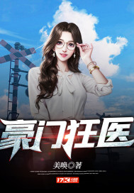 吴樾电影