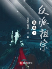 成人论坛导航