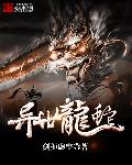 草视频在线观看