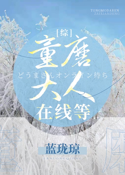 91蜜桃传媒一二三区