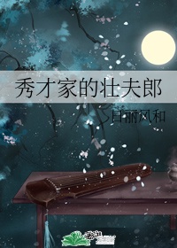精品人人视屏