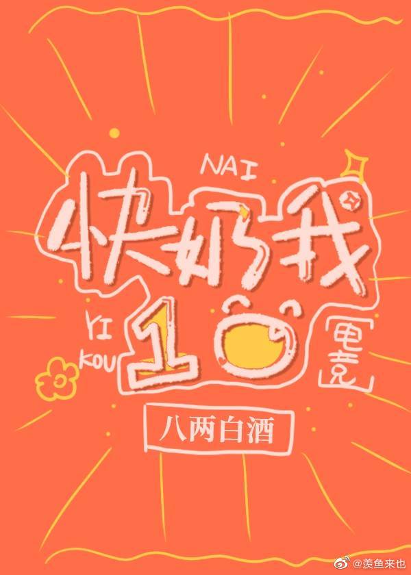 69堂.com
