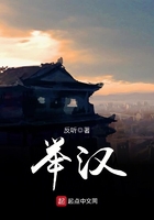 明星大侦探8免费观看完整版高清
